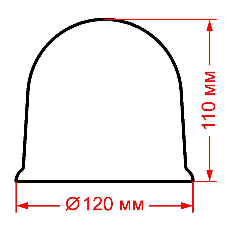 Габаритные размеры колпака 1241/15 - стекла судового светильника СС-328