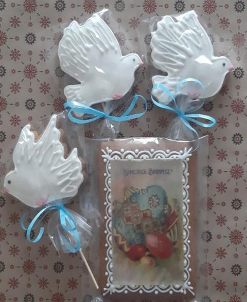 Безглютеновый подарочный набор открытка, Пасхальное яйцо и голуби