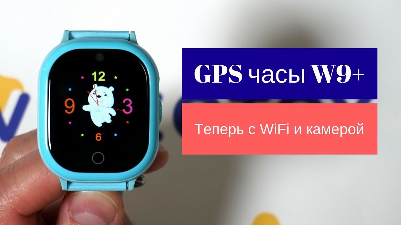 часы domino dm09 plus. часы iwo smart watch iwo 8. Mtk2502c smartwatch. Haylou rs4 plus часы. смарт-часы hoco y1 черные.