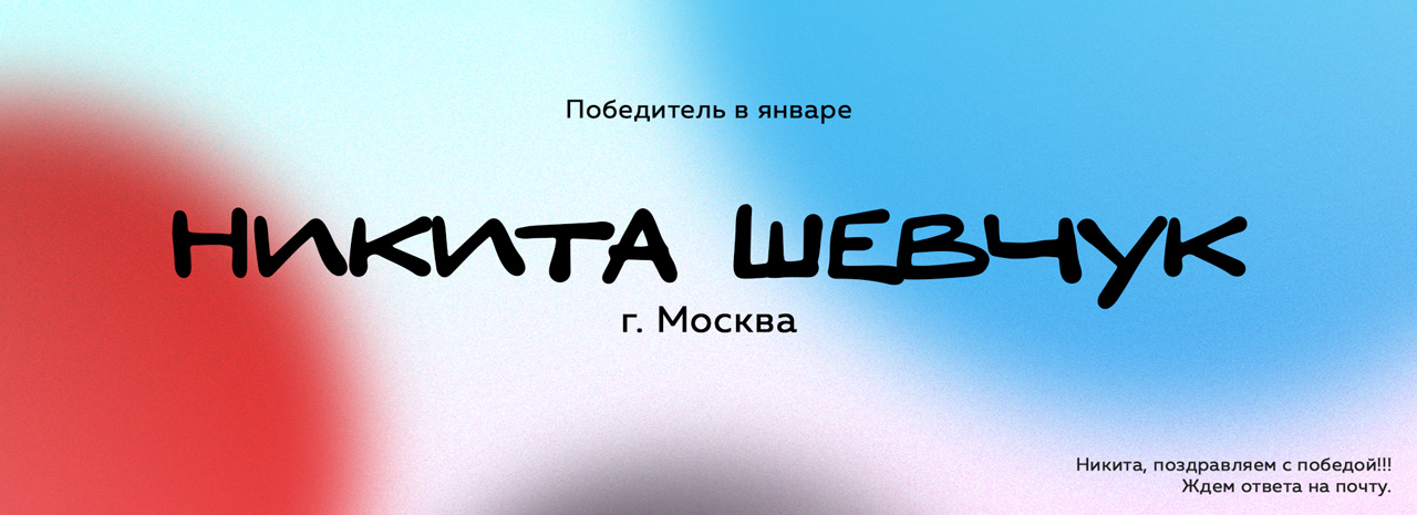 2win-deck 2win-deck.jpg