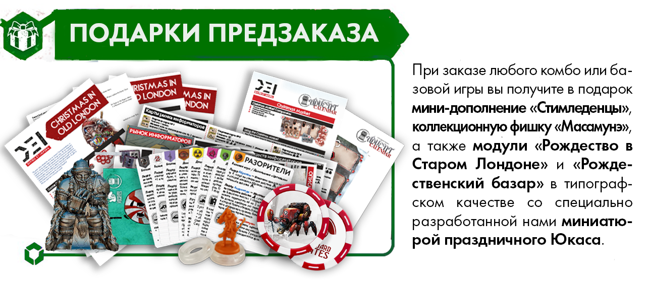 project_page1_cbp002_240624.png