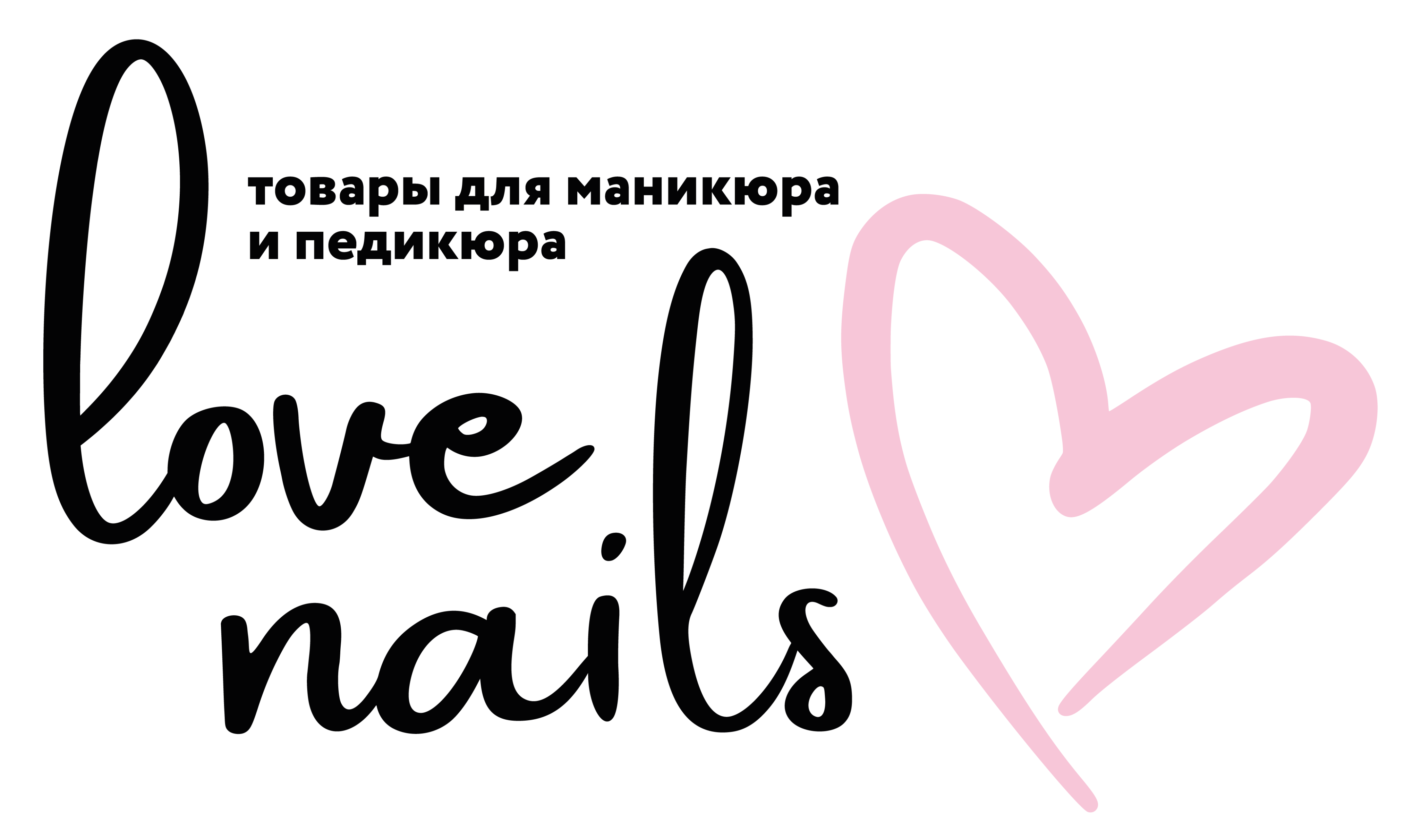 LoveNails