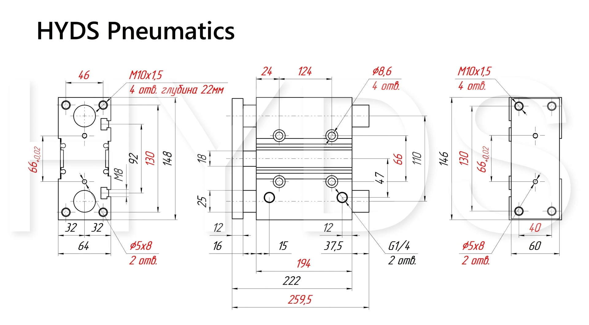 Размеры пневмоцилиндра MGPM50TF-150Z