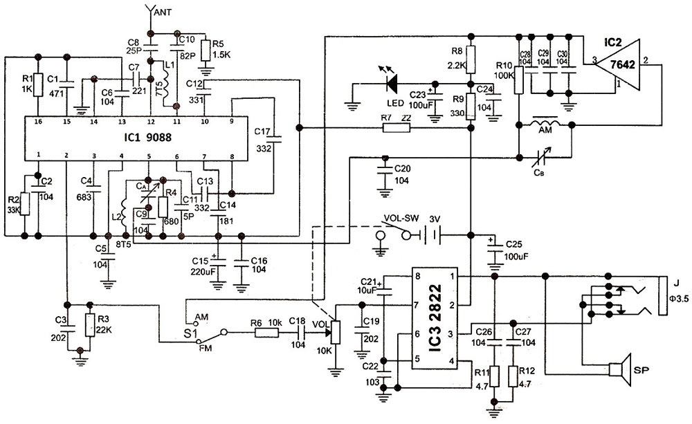 RF027 Радиоконструктор СМАЙЛ AM/FM РАДИОПРИЁМНИК