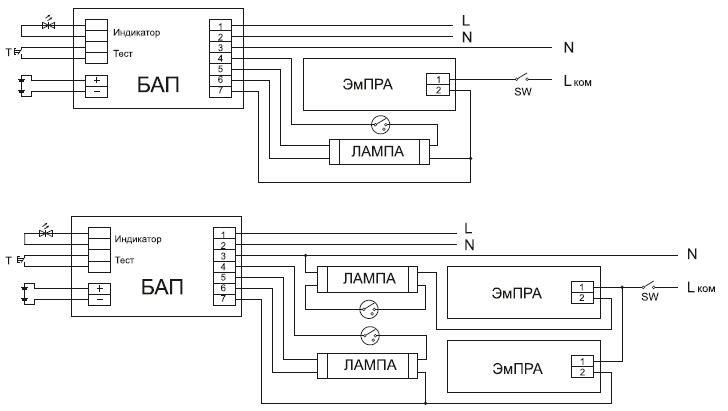 Acmc60 1 схема подключения