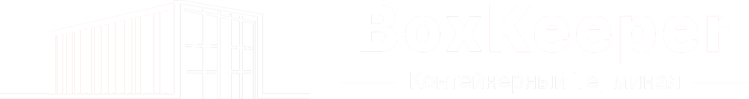 BoxKeeper