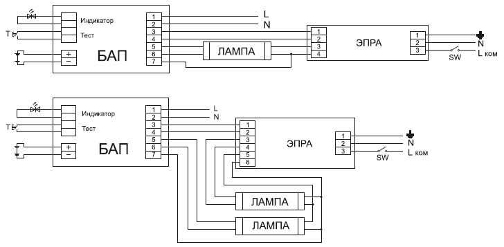 Схема подключения БАП 58 в постоянном режиме действия с электронным ПРА