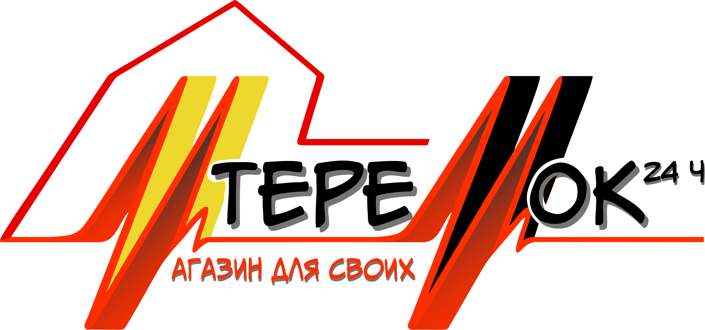 Свой стиль-теремок товаров