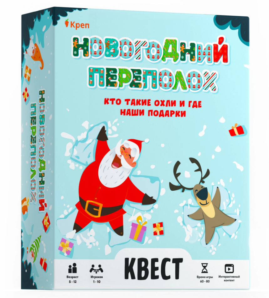 Подарок мальчику на 10 лет: идеи для родителей, друзей, одноклассников