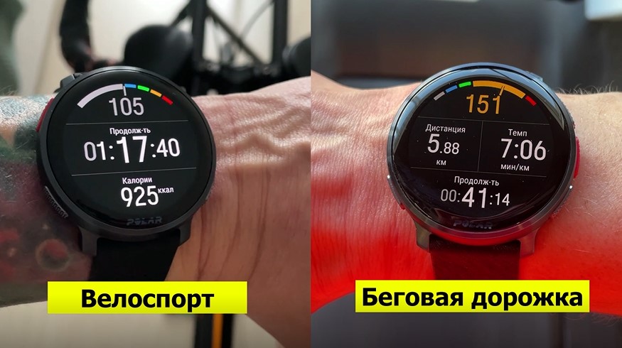 Polar-Vantage-V3-obzor-123 Polar-Vantage-V3-obzor-123.jpg