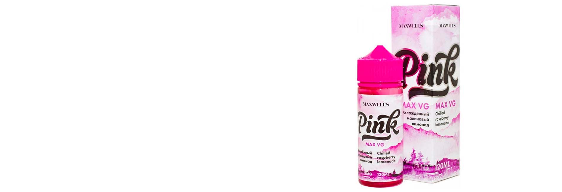 MAXWELLS 120 ml недорого в нашем интернет магазине по доступной цене MAXWELLS 120 ml недорого в нашем интернет магазине по доступной цене