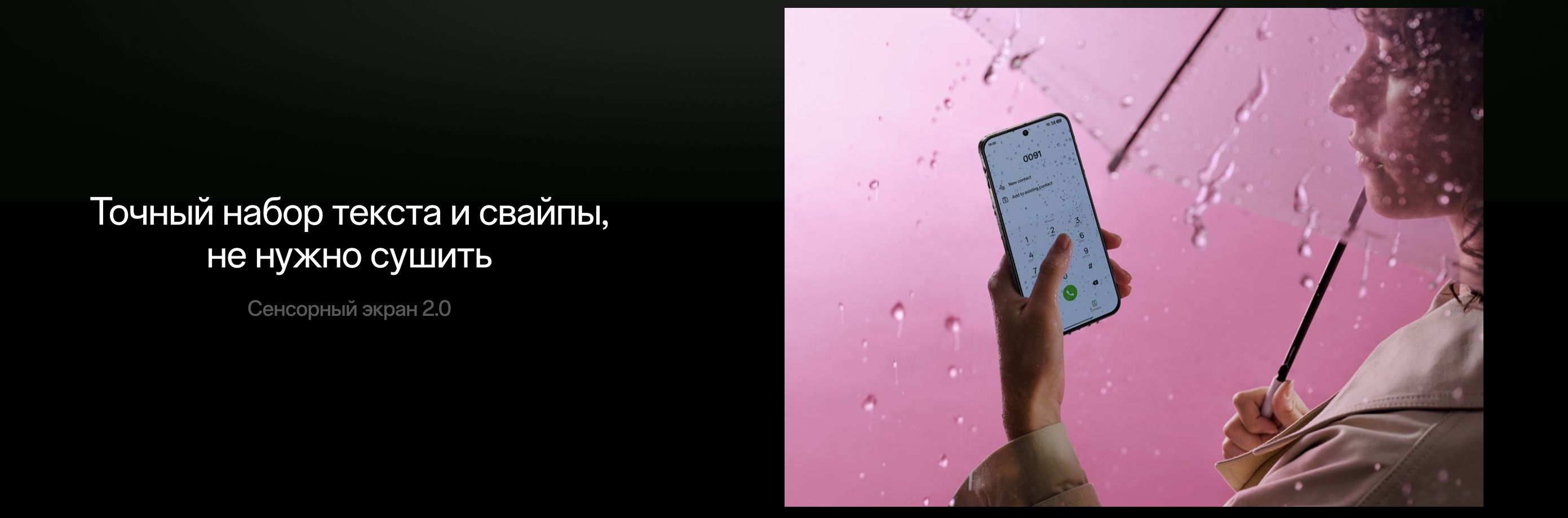 oneplus 27.png