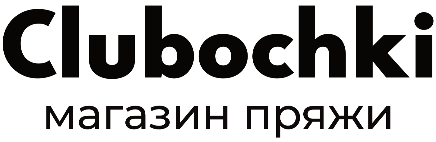 Магазин стоковой бобинной итальянской пряжи Clubochki Клубочки