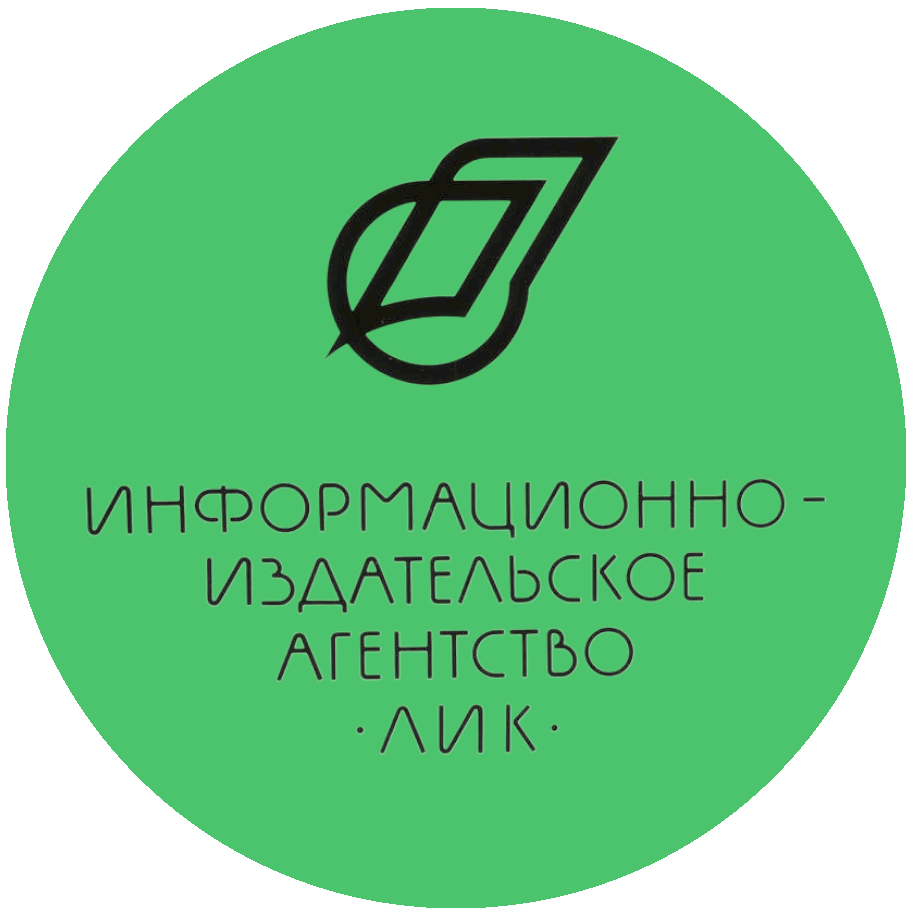 Киевский картонно бумажный комбинат. Издательское агентство. Логотип Окс. Отдел капитального строительства логотип. УЛК логотип.