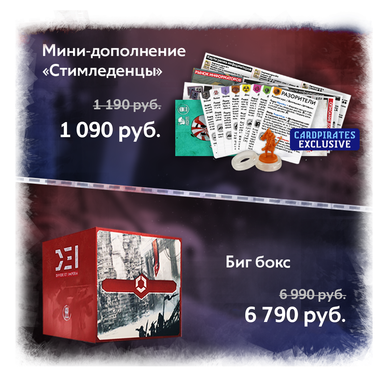 project_pagelots4_cbp002_240624 копия.png