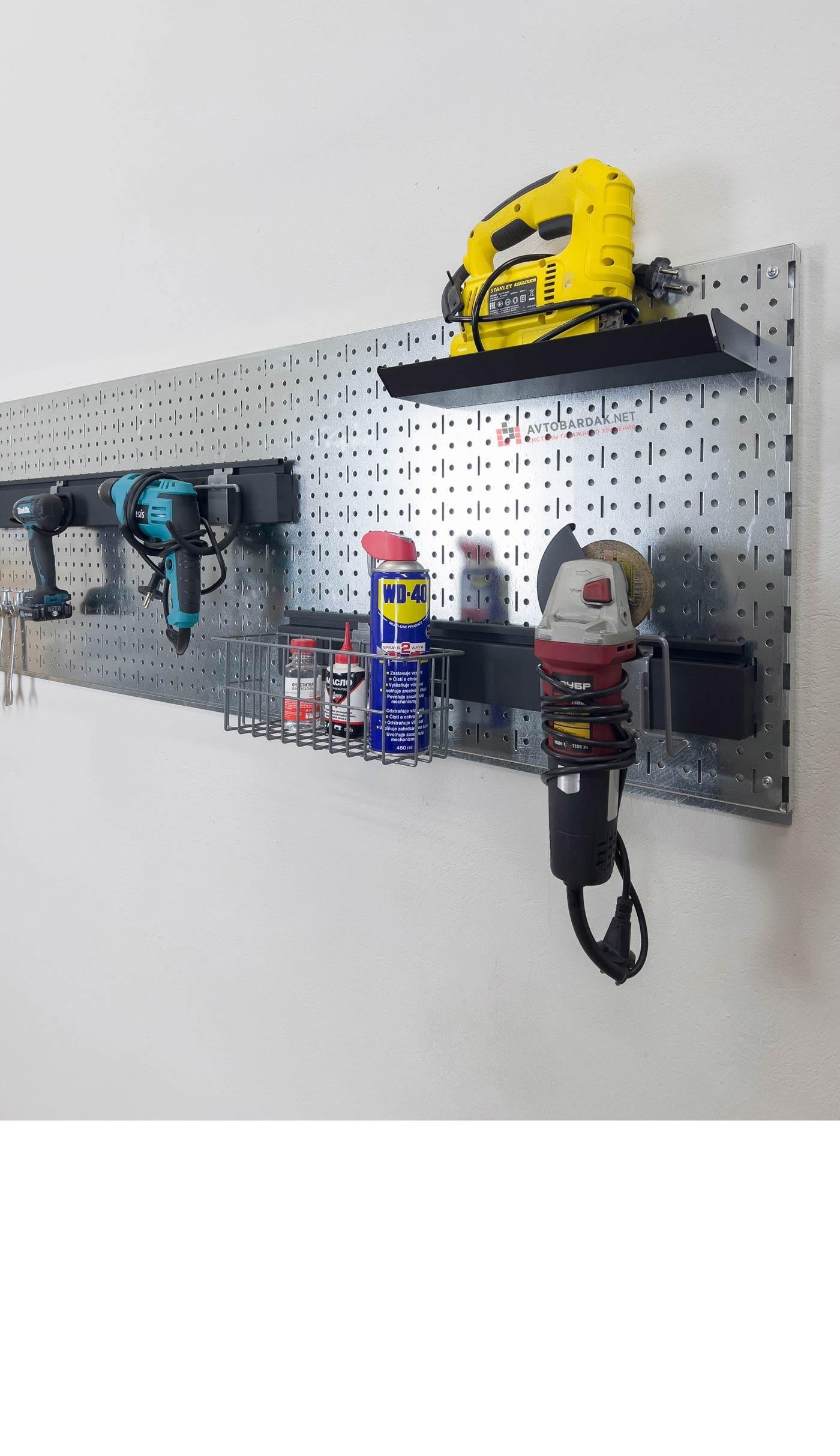 Хранение электроинструментов на перфопанелях