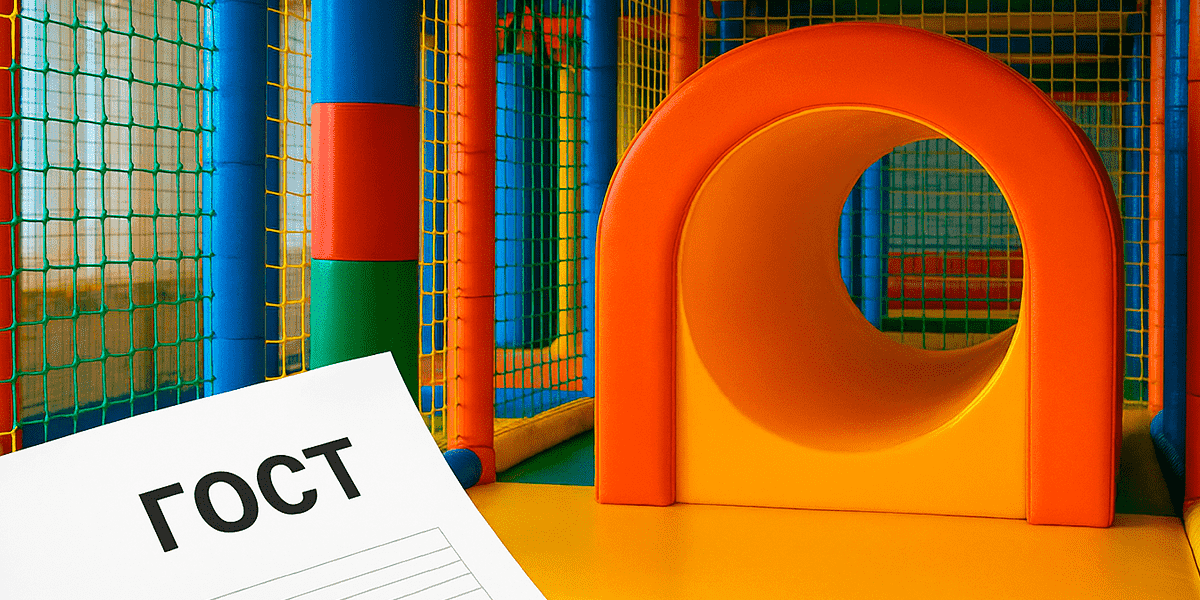 Расчёты прочности по ГОСТ