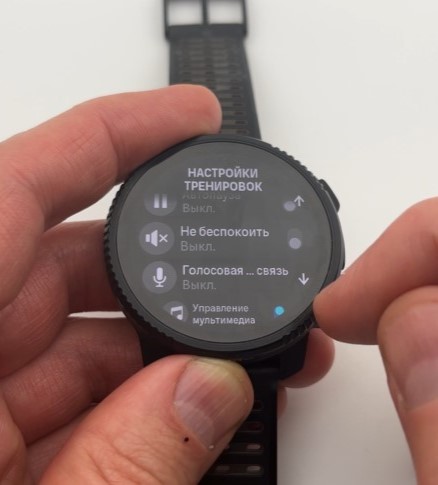 Suunto-Vertical-2-Obzor-87 Suunto-Vertical-2-Obzor-87.jpg