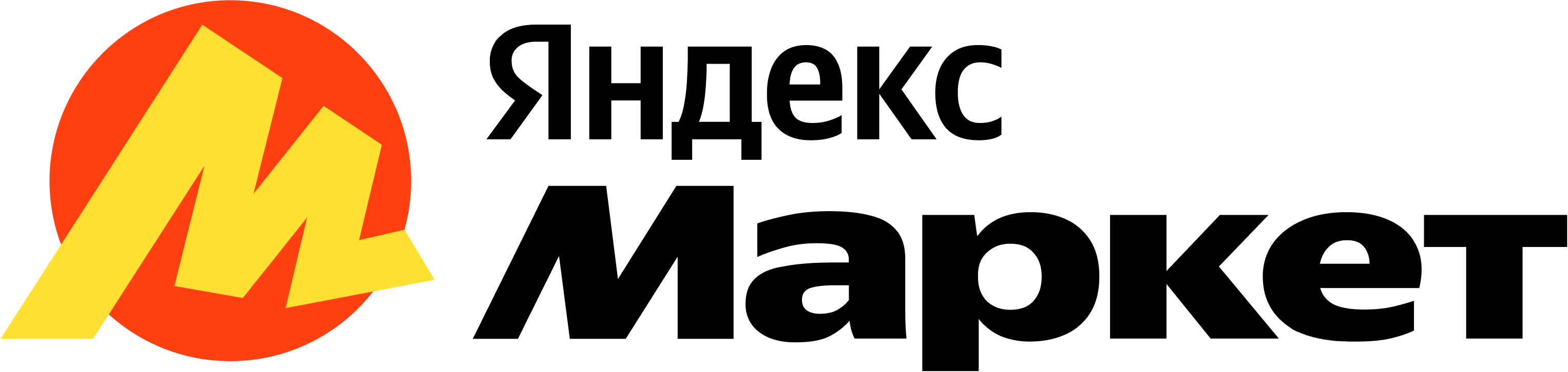 logotip-yandex-market.png