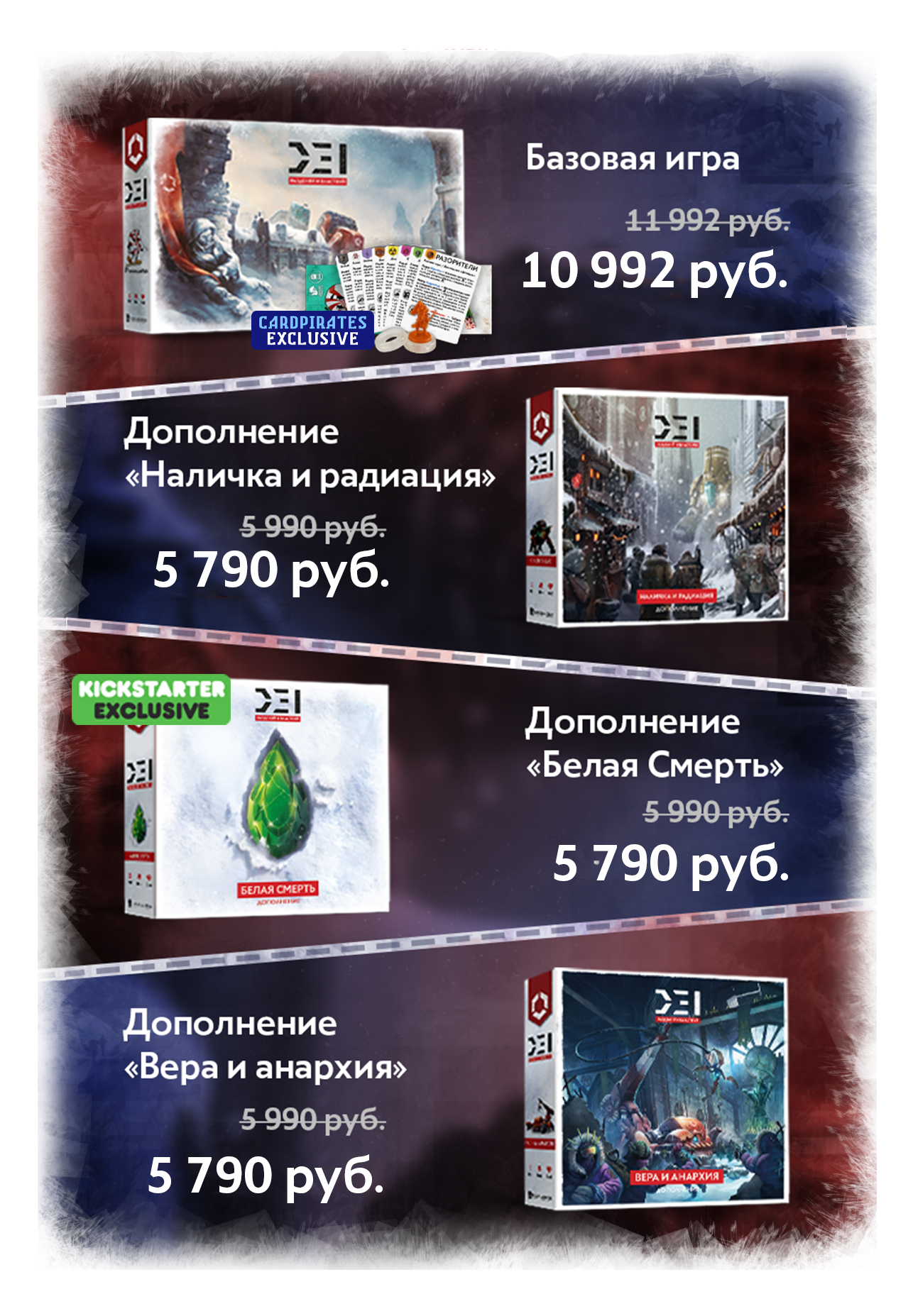 project_pagelots2_cbp002_240624.png