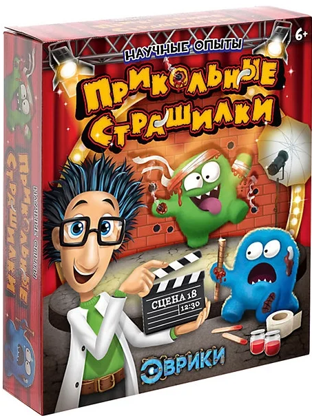 150+ идей, что подарить мальчику на 8 лет