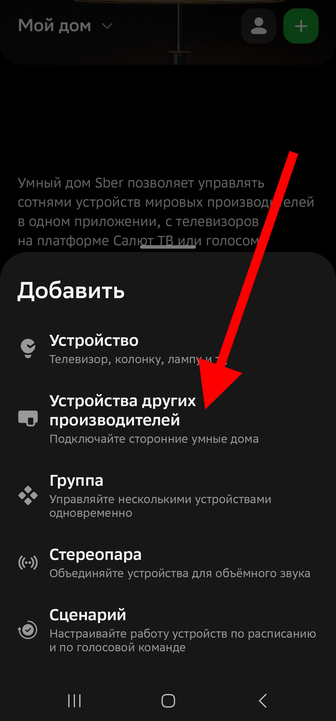 Screenshot_20241016_111356_!.jpg