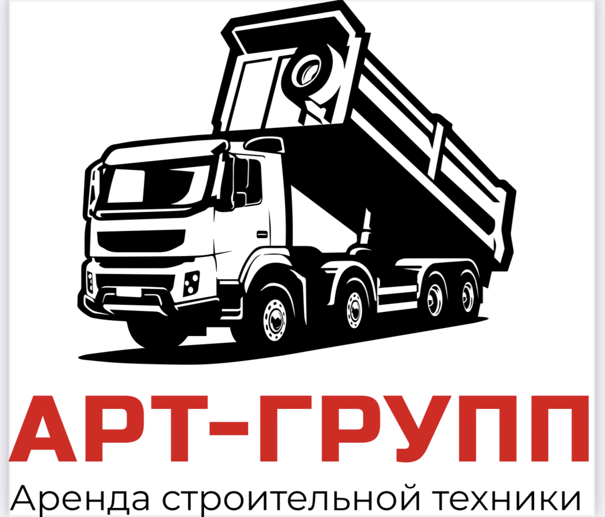 ООО «АРТ-ГРУПП»