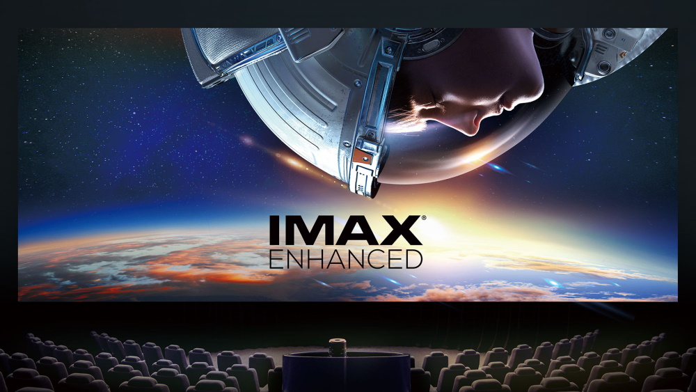 Кинозал IMAX Enhanced