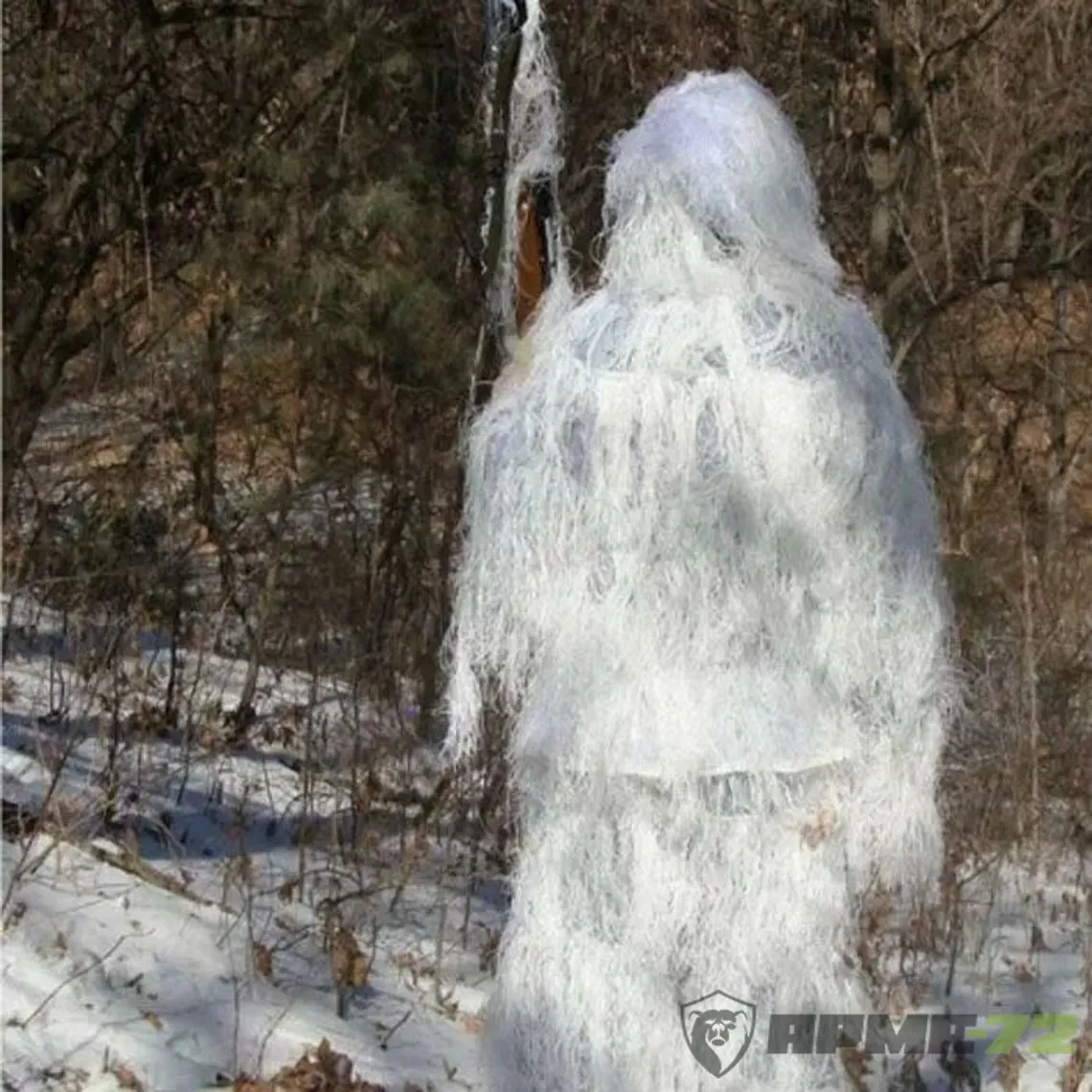 Маскировка костюм