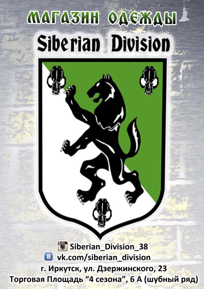 варгград что это такое. Смотреть фото варгград что это такое. Смотреть картинку варгград что это такое. Картинка про варгград что это такое. Фото варгград что это такое варгград что это такое. Смотреть фото варгград что это такое. Смотреть картинку варгград что это такое. Картинка про варгград что это такое. Фото варгград что это такое