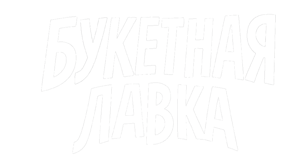 Мой магазин