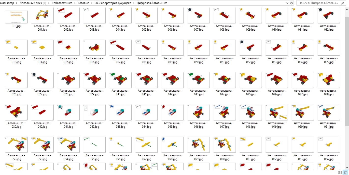 Screen_20250818_162823 Screen_20250818_162823.jpg