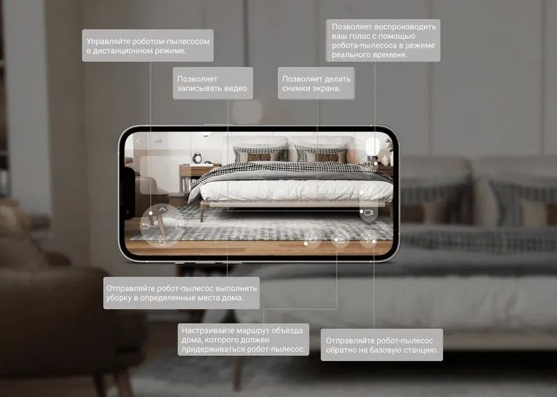 robot-pylesos-dreame-d10s-plus-so-stanciey-samoochistki-6 robot-pylesos-dreame-d10s-plus-so-stanciey-samoochistki-6.jfif