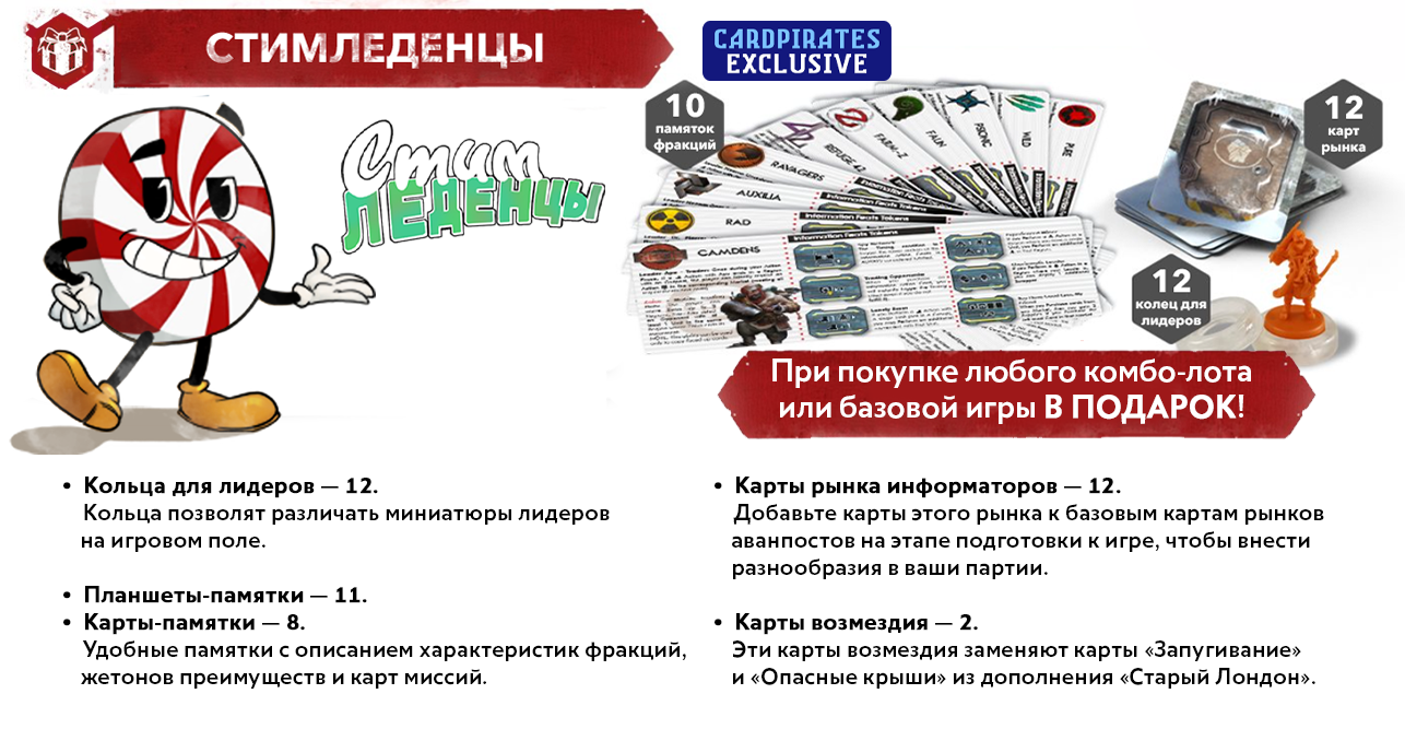 project_page27_cbp002_240624.png