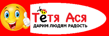 loaded_logo__55_.png