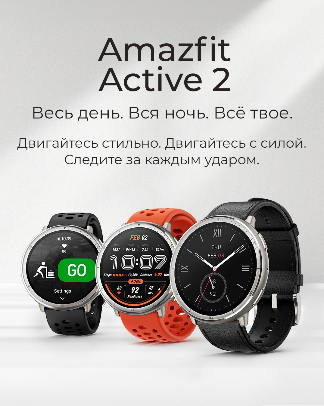 2R Preminum (1).jpg