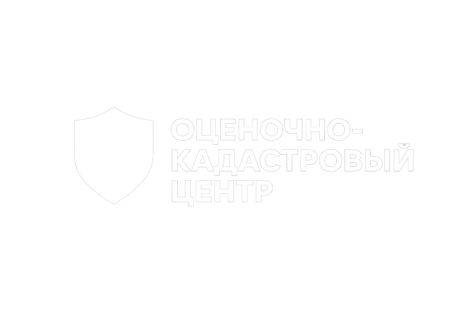 Оценочно-Кадастровый центр