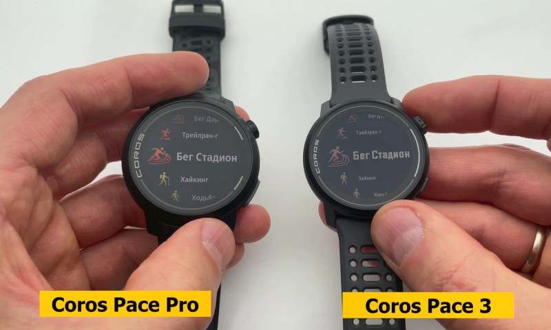 Coros-Pace-Pro-obzor-86.jpg