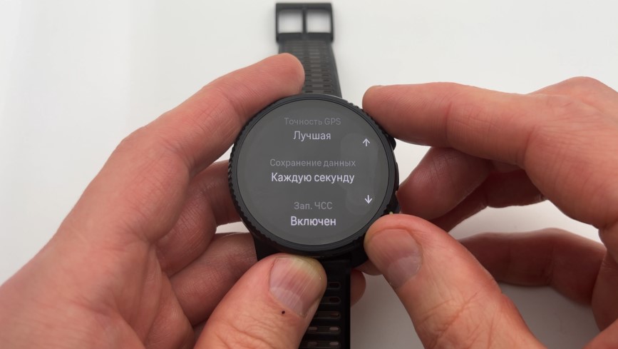 Suunto-Vertical-2-Obzor-137 Suunto-Vertical-2-Obzor-137.jpg