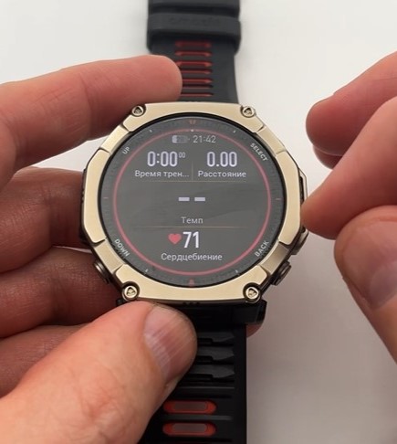 Amazfit-T-Rex-Ultra-2-Obzor-105.jpg