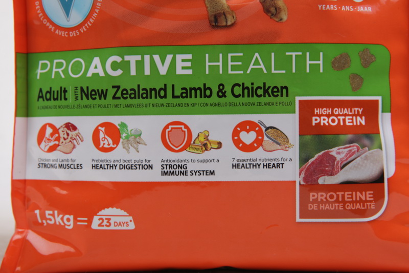 Iams Adult Lamb для Кошек Ягненок