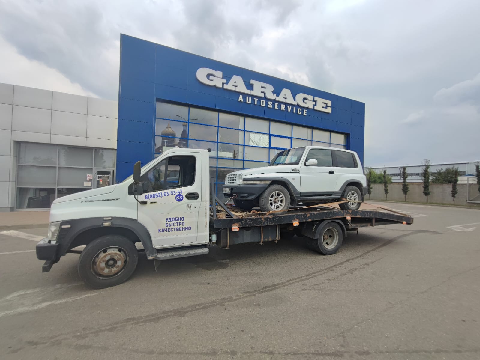 Услуги эвакуатора Круглосуточно Ставрополь и его окрестности