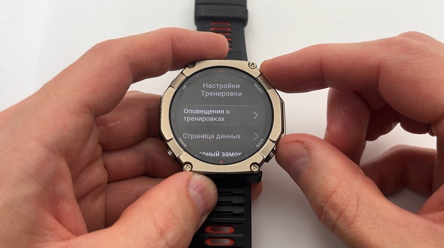 Amazfit-T-Rex-Ultra-2-Obzor-123 Amazfit-T-Rex-Ultra-2-Obzor-123.jpg