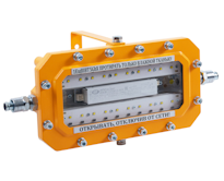 ЗЕНИТ МК – для аварийного освещения неотапливаемых производственных помещений