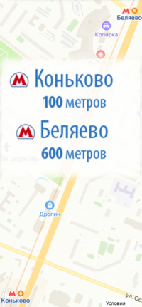 Как нас найти