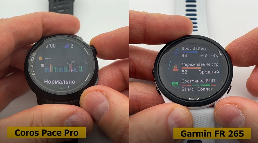 Garmin-Forerunner-265-Coros-Pace-Pro-Suunto-Race-S-Polar-Vantage-M3-obzor-58.jpg