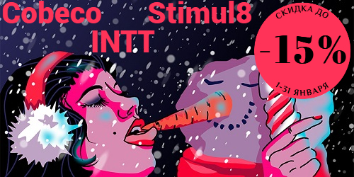 Слайдер Блок 27