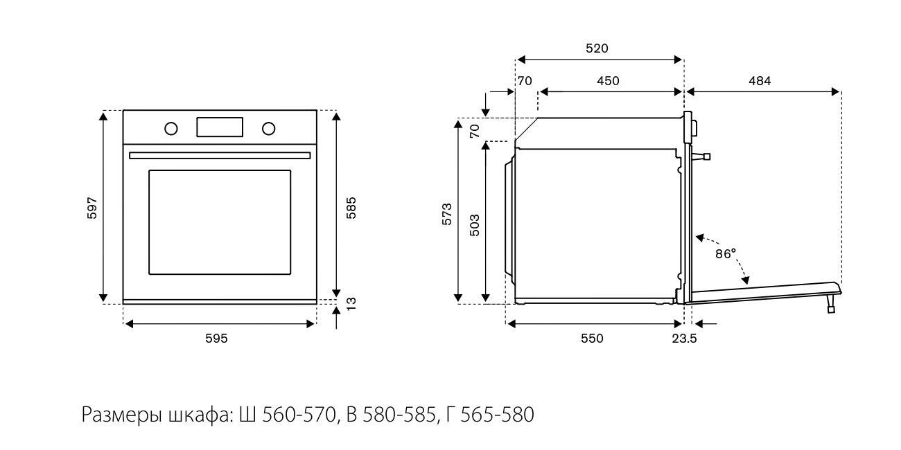 Bertazzoni_catalog_2024_русский-pages-2-images-2-2 Bertazzoni_catalog_2024_русский-pages-2-images-2-2.jpg