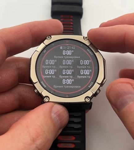 Amazfit-T-Rex-Ultra-2-Obzor-107 Amazfit-T-Rex-Ultra-2-Obzor-107.jpg