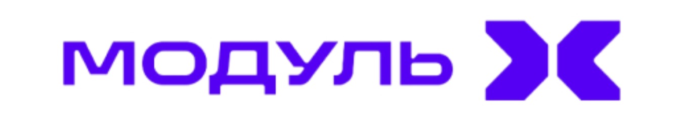 ModulX - Надежность как стандарт.